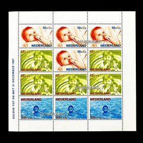 荷兰邮票 1967年 儿童福利附捐 小版张