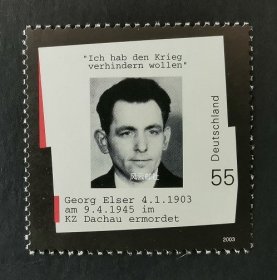 德国  2003年纪念二战反纳粹战士 格奥尔格·埃尔瑟邮票