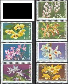 泰国1978年发行 植物 花卉 兰花 邮票7枚（缺一枚低值）新全品MNH