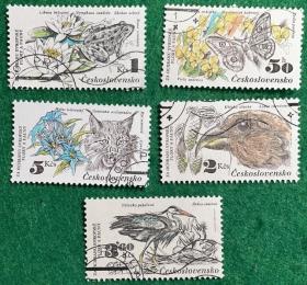 捷克斯洛伐克邮票 1983年 雕刻版 动物 青蛙 蝴蝶 猞猁 鸟类 销票