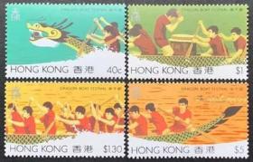 1985香港邮票，端午节，4全