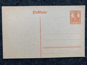 vintage 德国邮资卡明信片 1910年代 日耳曼尼亚 7.5芬尼 5
