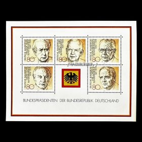 德国西德邮票 1982年 历任总统名人 小全张