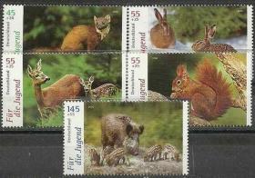 德国2006年《动物》附捐邮票