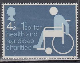 英国1975年《坐轮椅的残疾人》附捐邮票