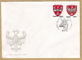 EC 波兰邮票 1992 国徽 首日封02 品相如图