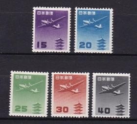 日本邮票A22~26  1952~62年五重塔航空(円位) 飞机 5全 新(见说明