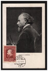 奥地利 1948 年 画家 阿梅林 邮票 极限片
