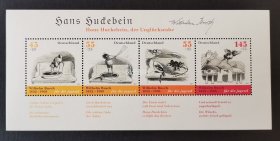 德国  2007年漫画 画家 威廉·布希 诞辰 175 周年纪念邮票小全张