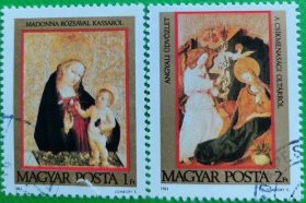 匈牙利邮票1983年 圣诞节 2全  盖销
