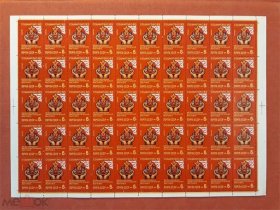 苏联邮票1983年邮展徽志 国际邮展 双手捧着邮票1全新 版张 S5419