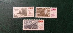波兰1970年发行列宁诞辰百年纪念邮票