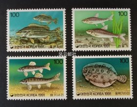 韩国  1991年动物 淡水鱼类邮票
