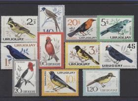 乌拉圭1962-1963年鸟类邮票11全(全新未贴MNH)