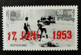 德国  2003年人民起义50年邮票 附捐