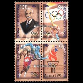 波黑1996 现代奥运百年4全 外国邮票