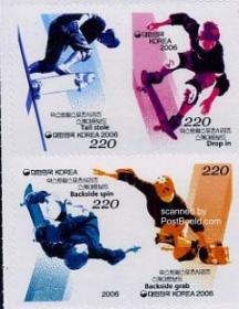 韩国 2006年极限运动系列邮票