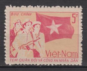 越南  1984年 军事邮票  士兵  旗  1全