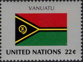 联合国邮票  国旗  瓦努阿图