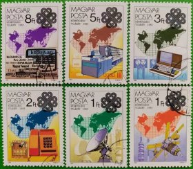 匈牙利邮票1983年 世界通信年  6全  盖销