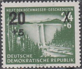 民主德国1955年《风光》改值附捐邮票