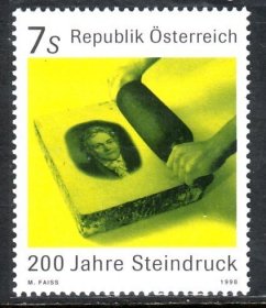 奥地利  1998  印刷术   1全新