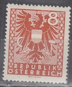 奥地利1948年邮票-国徽