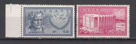 希腊 1961年 德姆克里特原子研究中心 邮票新2全