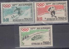 多哥1960年邮票-第八届冬季奥运会（贴票）