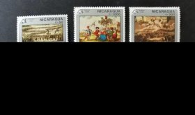 尼加拉瓜  1989年绘画邮票