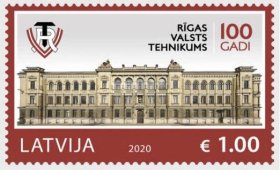 拉脱维亚邮票：2020 里加国立技术学校百年
