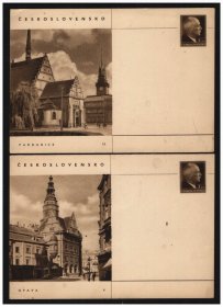 捷克斯洛伐克 1947 年 建筑 邮资片 2枚