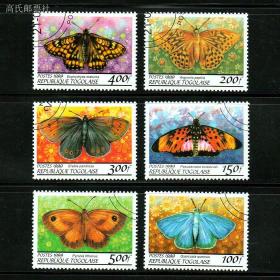多哥1999年 蝴蝶 昆虫 邮票6全 正品盖销 全套