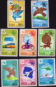 朝鲜邮票1976年邮政历史 8大全 盖销
