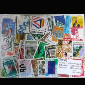 280-300枚不同荷兰信销脱纸邮票