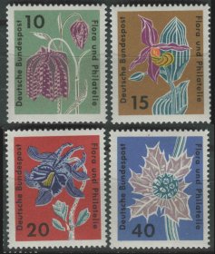 德国邮票 西德 1963年 花卉与园艺展览 4全新BRD03