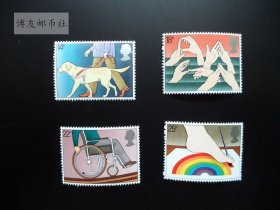 英国邮票 1981年 国际残疾人年 导盲犬 4全新全品750