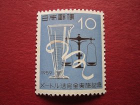 外国邮票:日本1959年发行天平量杯邮票 1全新 保真原胶背微黄