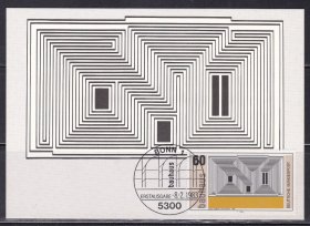 054(82)  锌版画(避难所-阿尔伯斯绘) 1983年 极限片 德国
