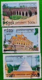 柬埔寨邮票1999年 高棉文化  3全  盖销
