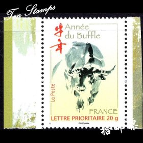 法国邮票 2009 生肖牛年 1全新  3071