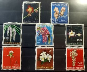 泰国 1967年 兰花 新8全 无贴全品