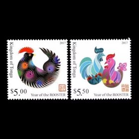 汤加邮票2017年生肖鸡邮票艺术绘画2全新外国寄信收藏热卖打折T
