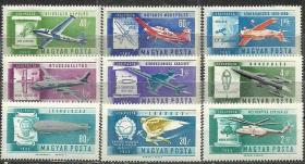 匈牙利1962年《航空发展史》邮票
