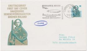 联邦德国1989邮票 建筑 城堡 首实寄封
