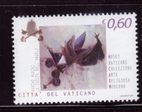 L2梵蒂冈邮票 2004博物馆藏品