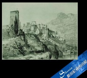 斯拉尼亚版画 摩纳哥城堡