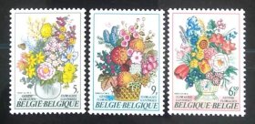 AS213比利时1980年根特花卉展  邮票新3全