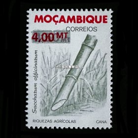 莫桑比克邮票 1987年 植物农作物 改值 1全