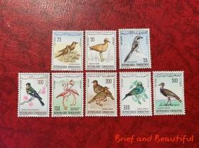 突尼斯 动物 鸟类 各种鸟 航空票 1965-1966年 邮票